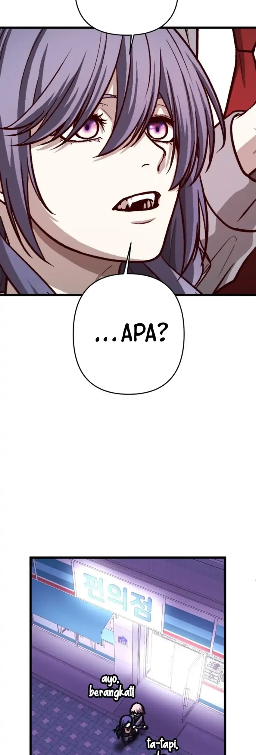 The Ultimate Romanticist Chapter 32 Gambar 83