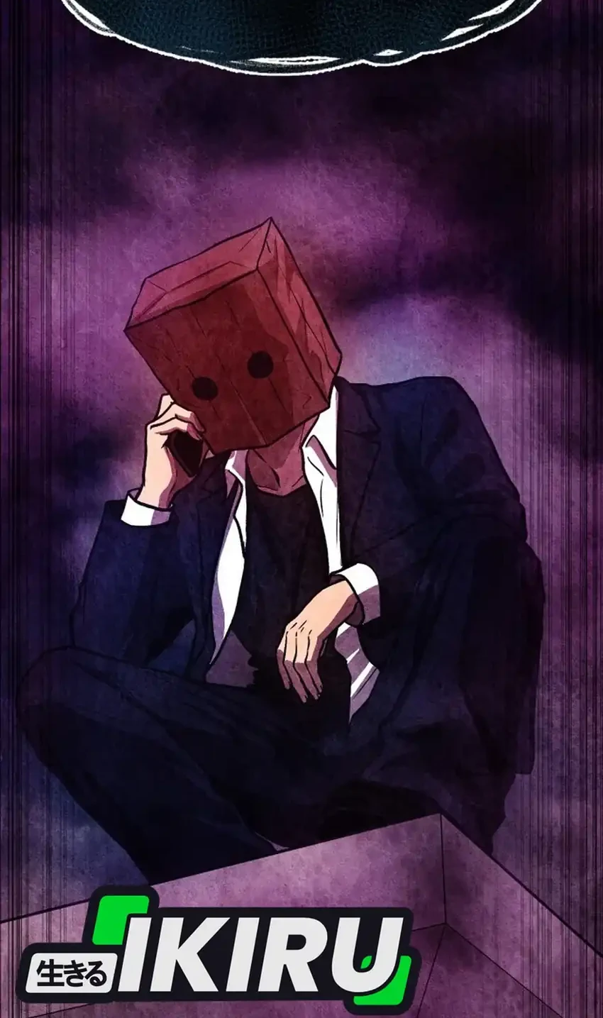 The Ultimate Romanticist Chapter 32 Gambar 86