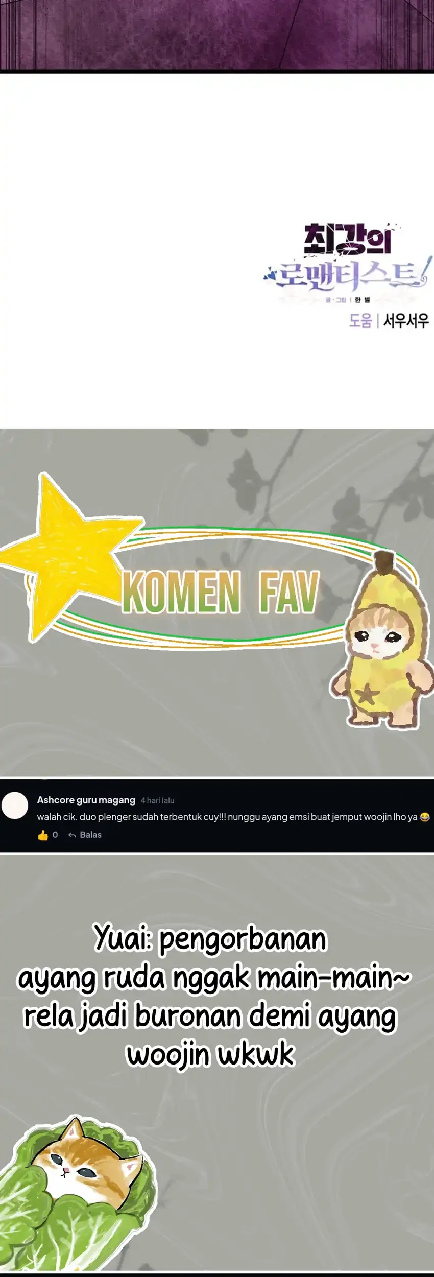 The Ultimate Romanticist Chapter 32 Gambar 87