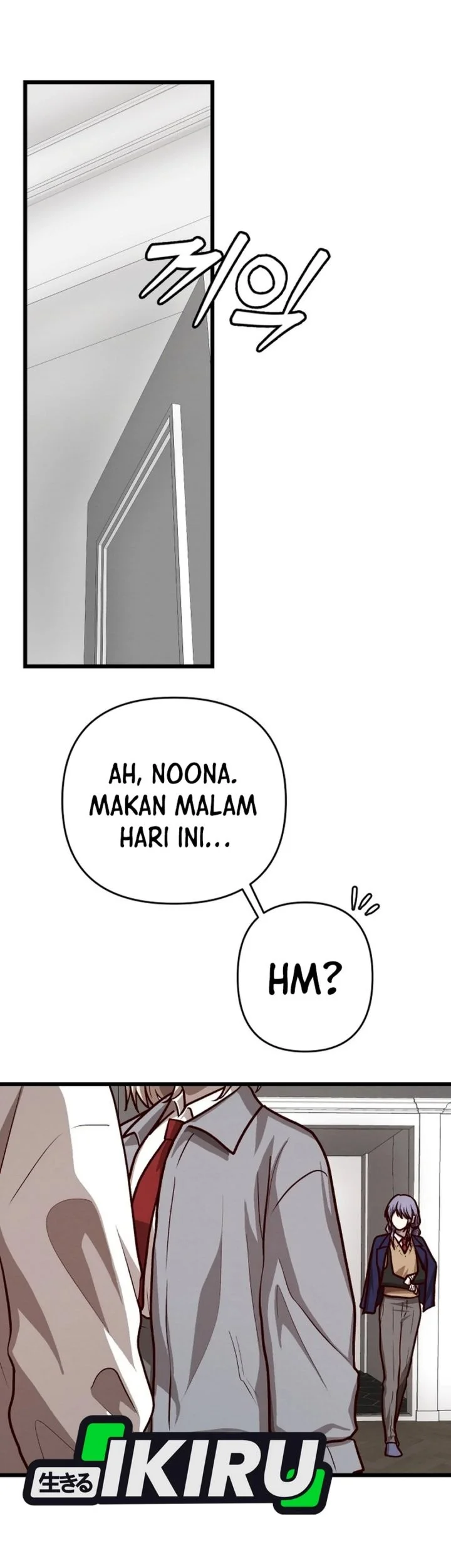 The Ultimate Romanticist Chapter 33 Gambar 21