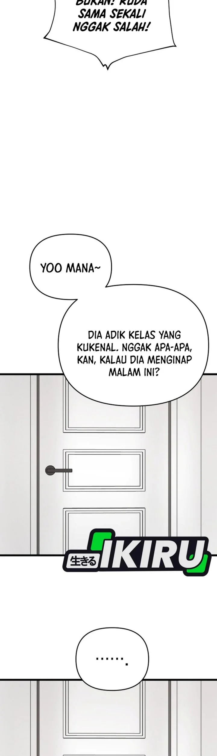 The Ultimate Romanticist Chapter 33 Gambar 25