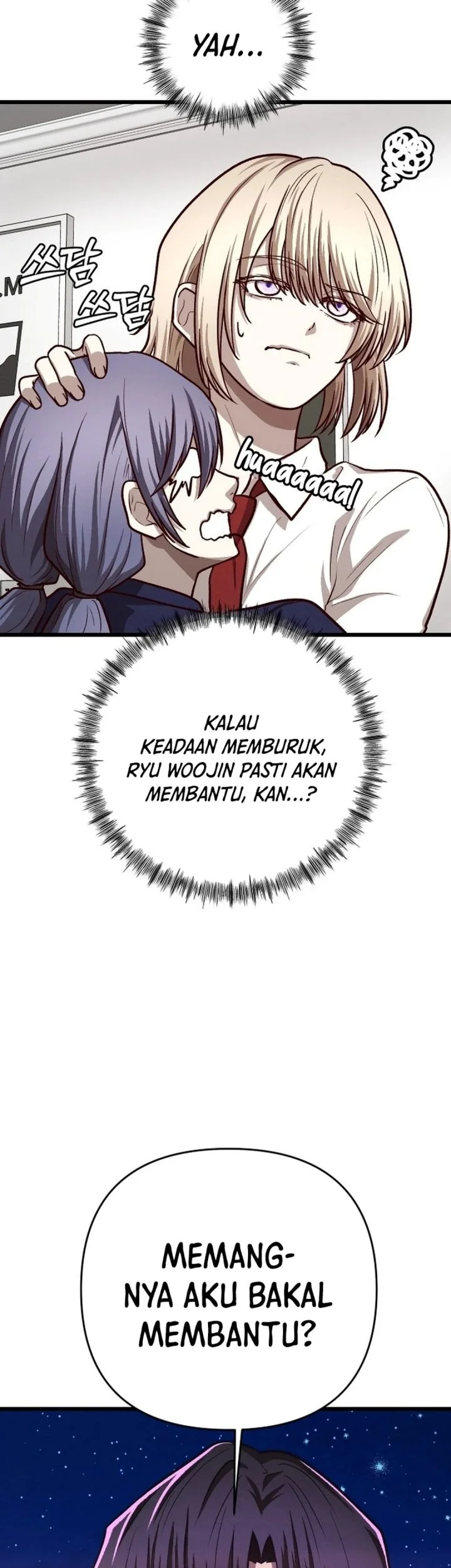The Ultimate Romanticist Chapter 33 Gambar 41