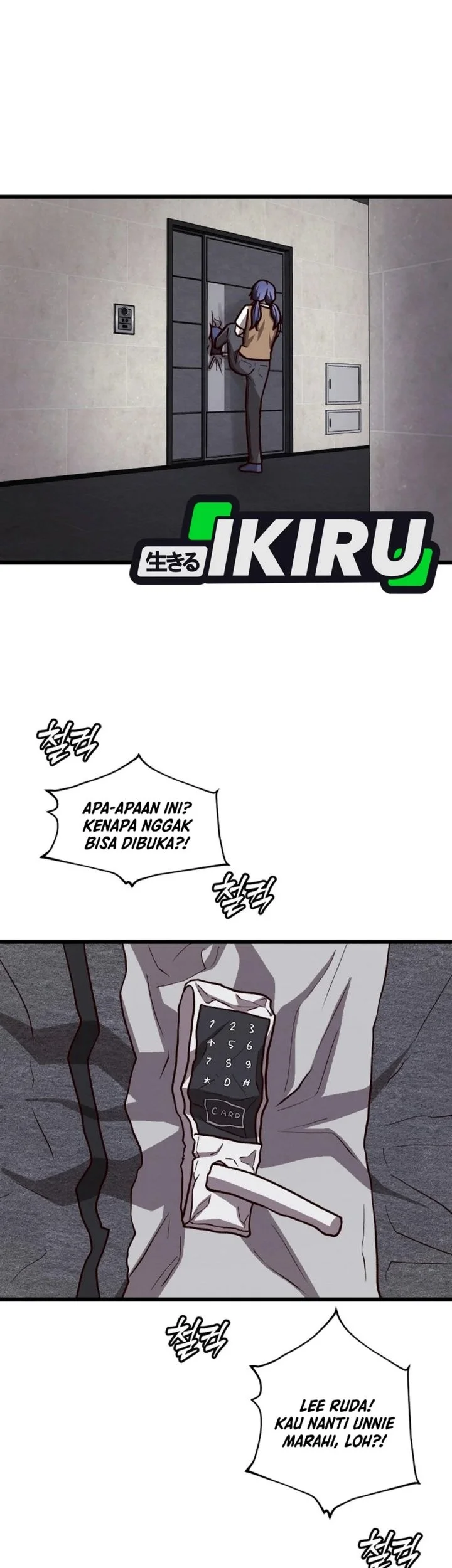 The Ultimate Romanticist Chapter 33 Gambar 79