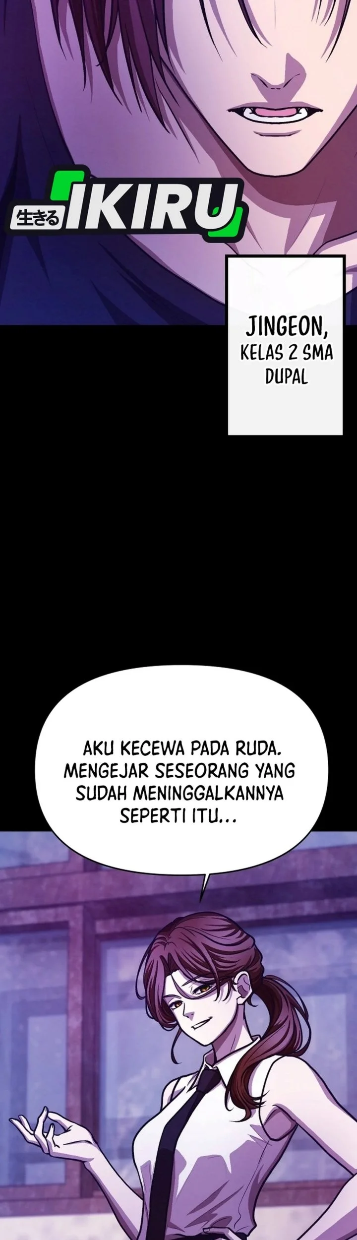 The Ultimate Romanticist Chapter 33 Gambar 7