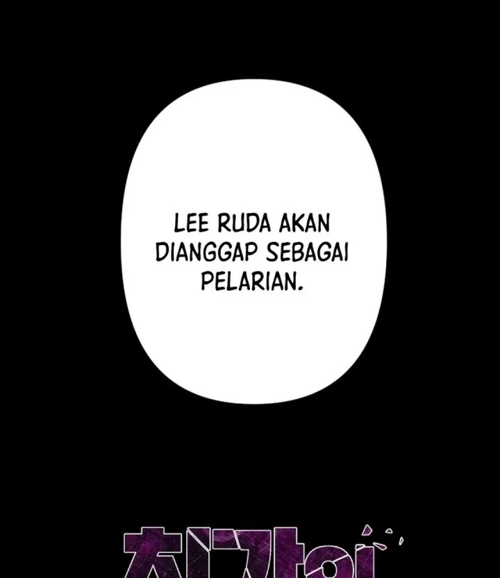 The Ultimate Romanticist Chapter 33 Gambar 16