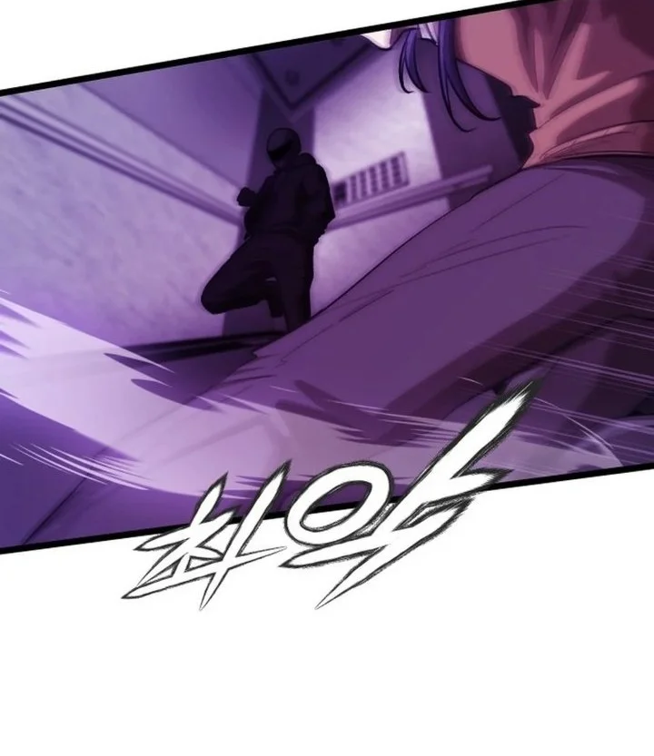 The Ultimate Romanticist Chapter 34 Gambar 20