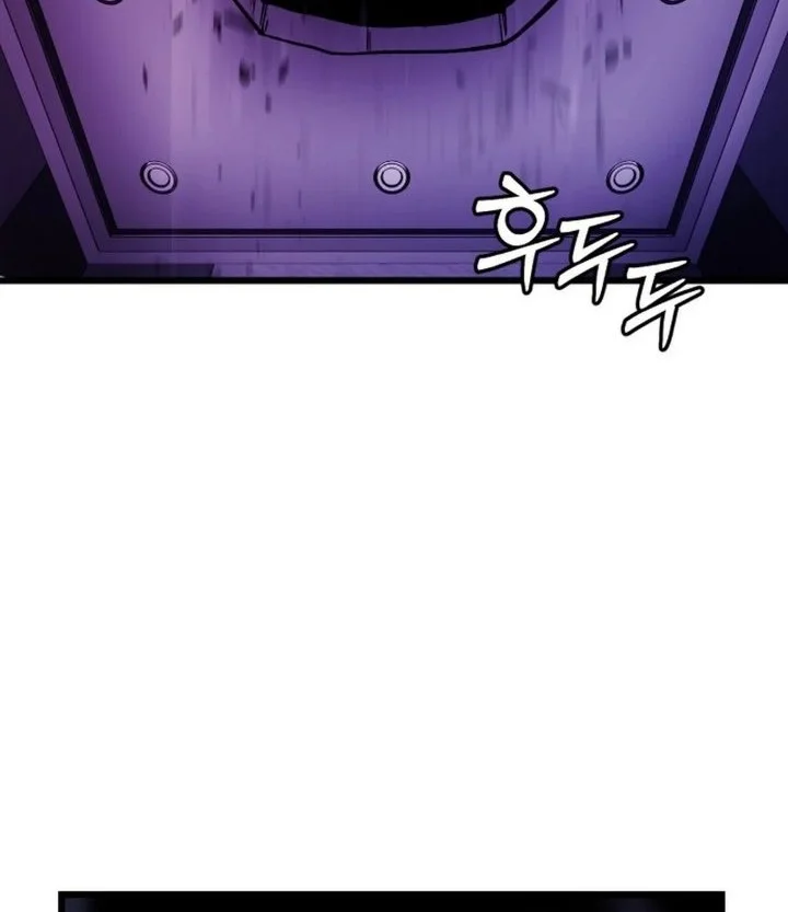 The Ultimate Romanticist Chapter 34 Gambar 24