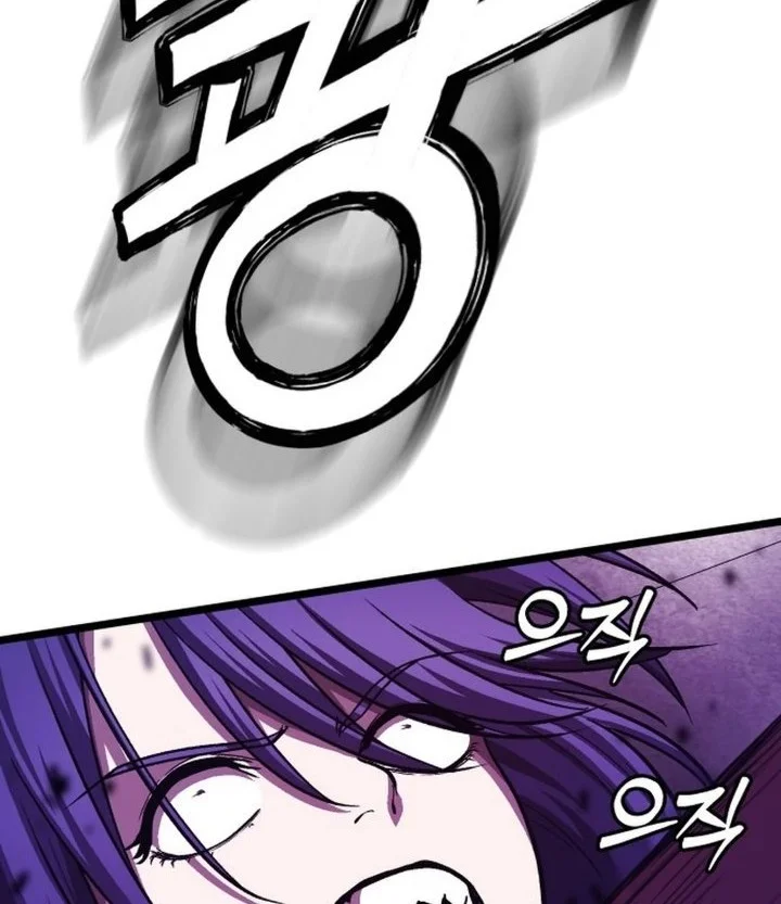 The Ultimate Romanticist Chapter 34 Gambar 34
