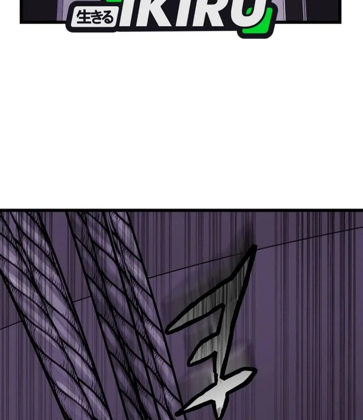 Manhwa The Ultimate Romanticist Chapter 34 gambar 2