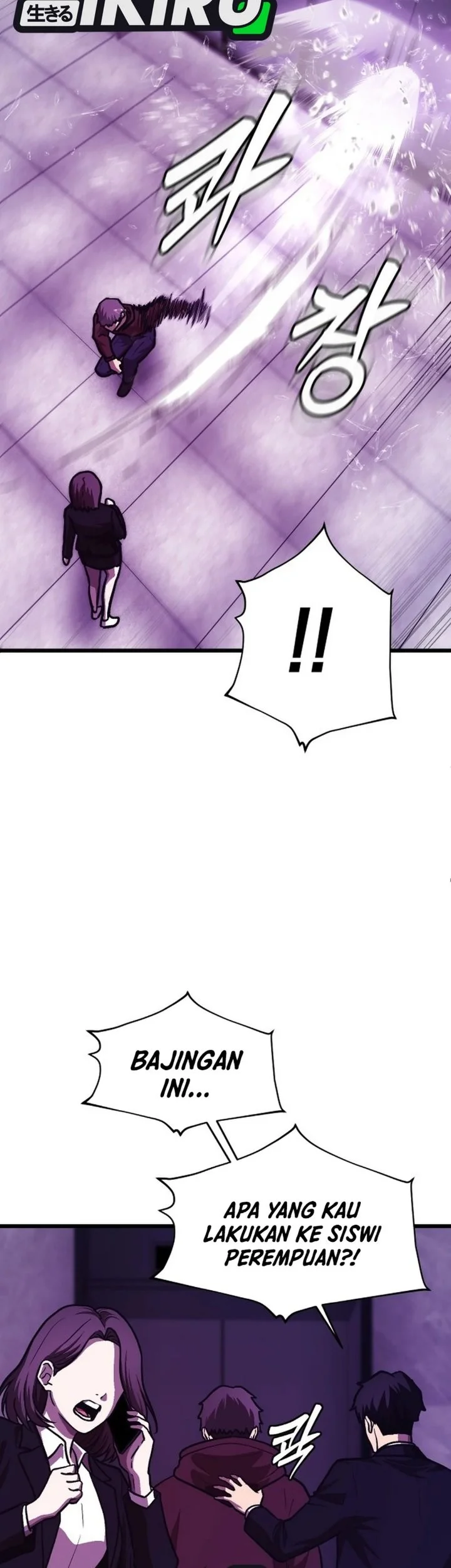 The Ultimate Romanticist Chapter 34 Gambar 39