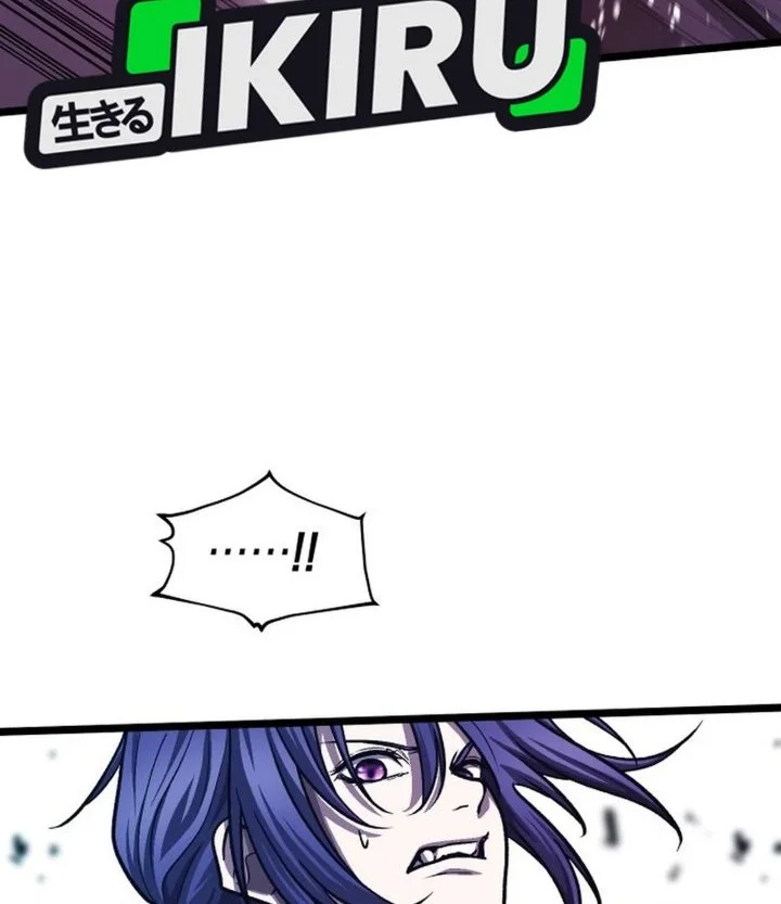 The Ultimate Romanticist Chapter 34 Gambar 56