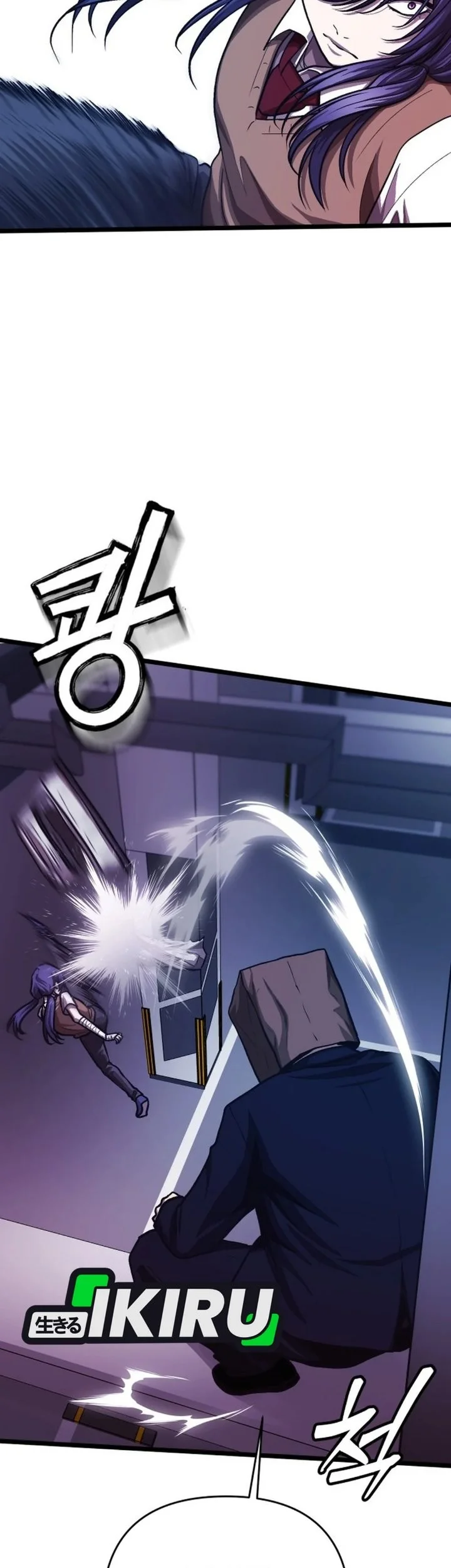 The Ultimate Romanticist Chapter 34 Gambar 59
