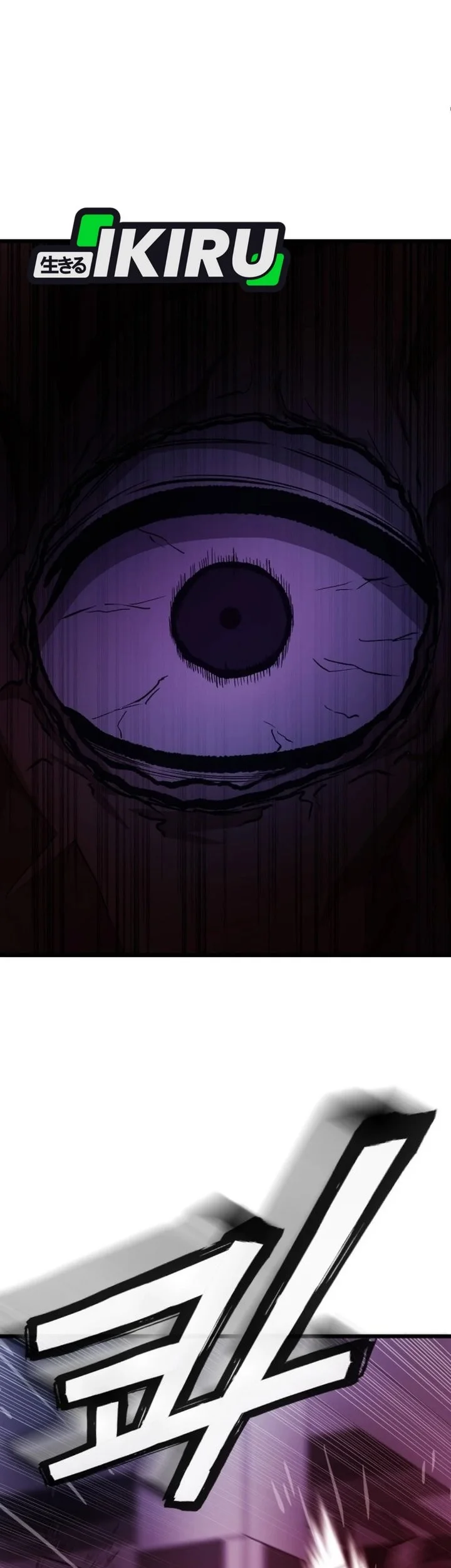 The Ultimate Romanticist Chapter 34 Gambar 71