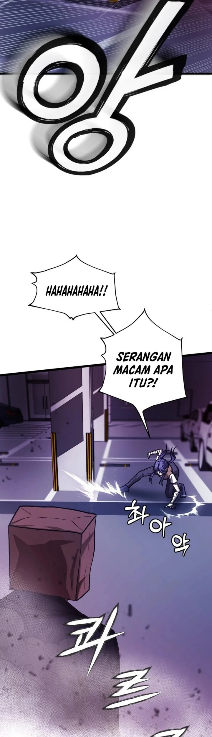 The Ultimate Romanticist Chapter 34 Gambar 73