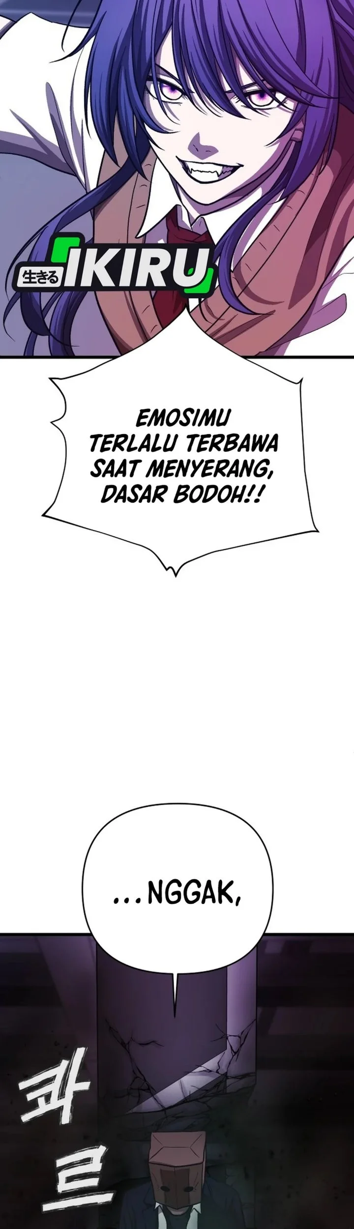 The Ultimate Romanticist Chapter 34 Gambar 75