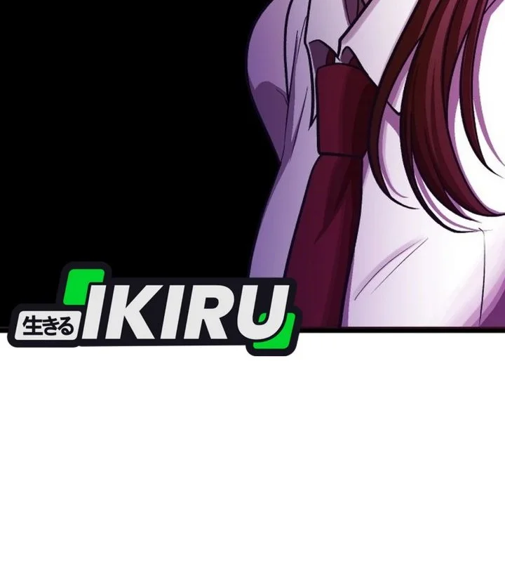 The Ultimate Romanticist Chapter 34 Gambar 80