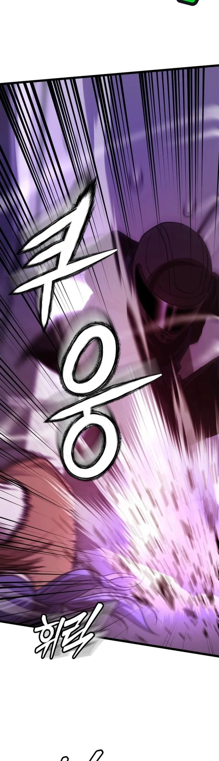 The Ultimate Romanticist Chapter 34 Gambar 13