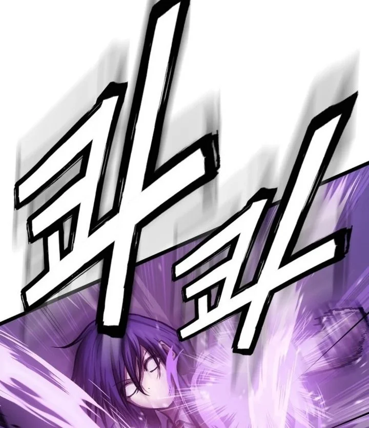 The Ultimate Romanticist Chapter 34 Gambar 16