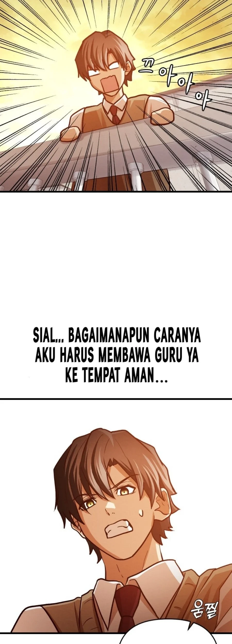 The Ultimate Romanticist Chapter 7 Gambar 84