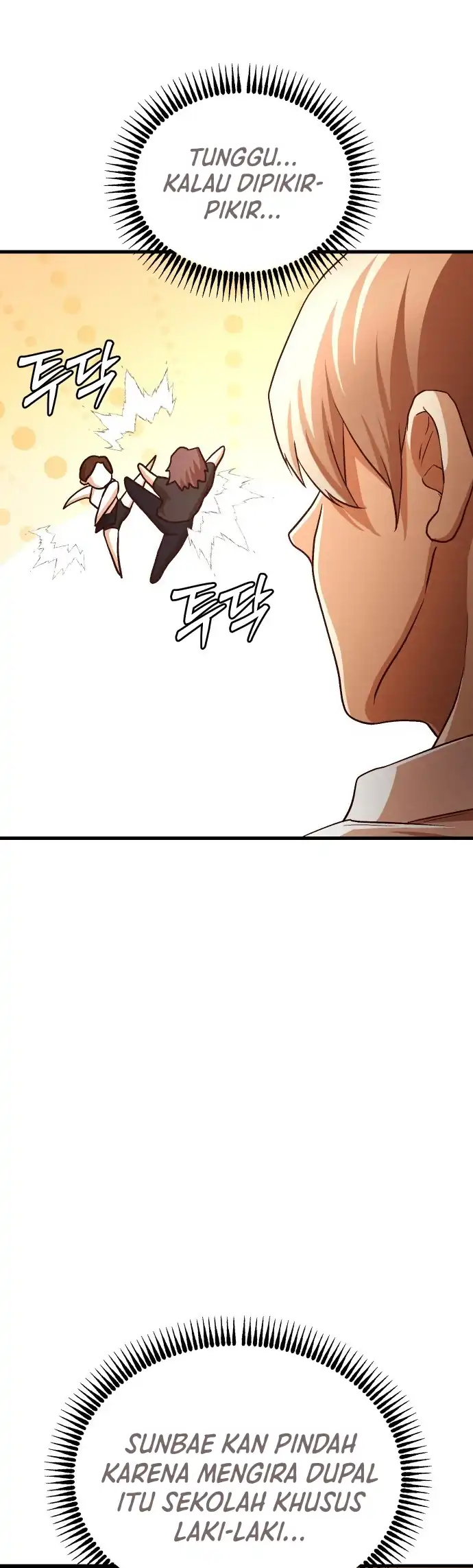 The Ultimate Romanticist Chapter 9 Gambar 48
