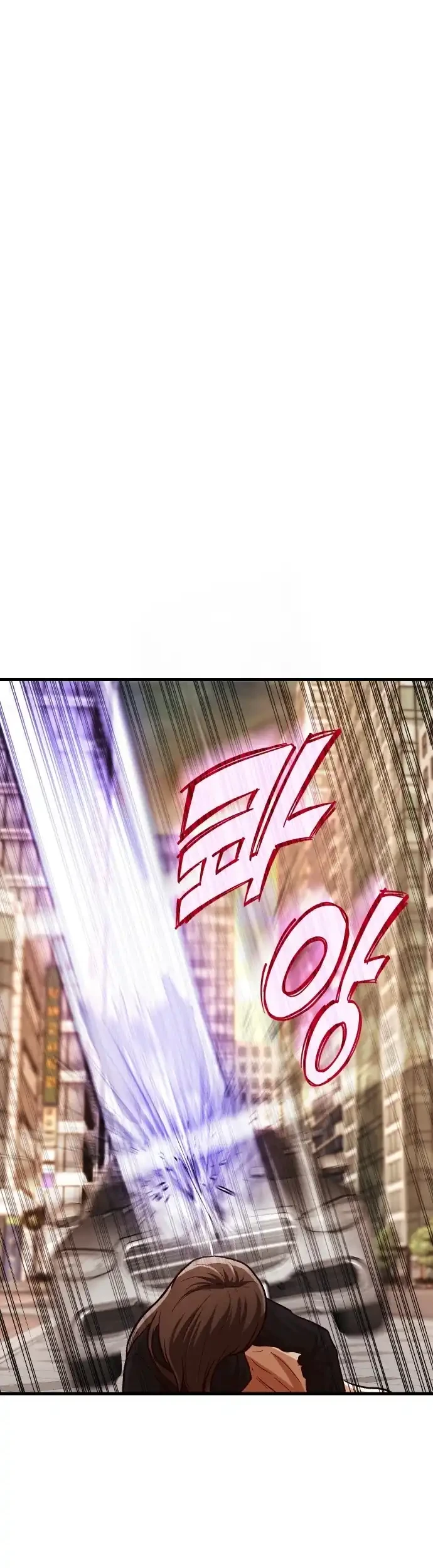 The Ultimate Romanticist Chapter 9 Gambar 71