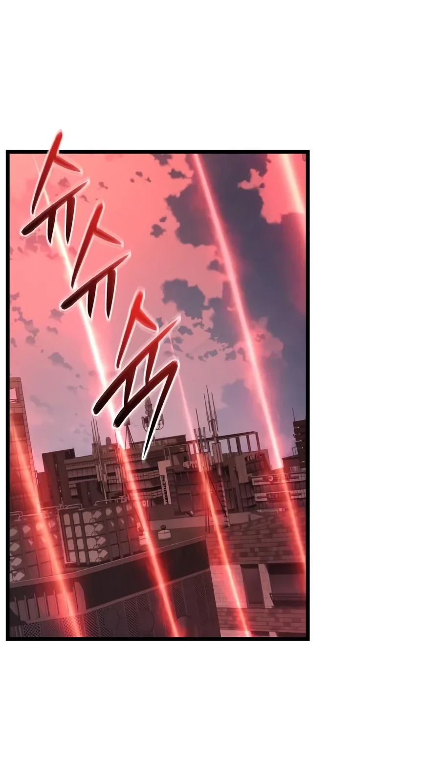 The Ultimate Shut-In Chapter 100 Gambar 108