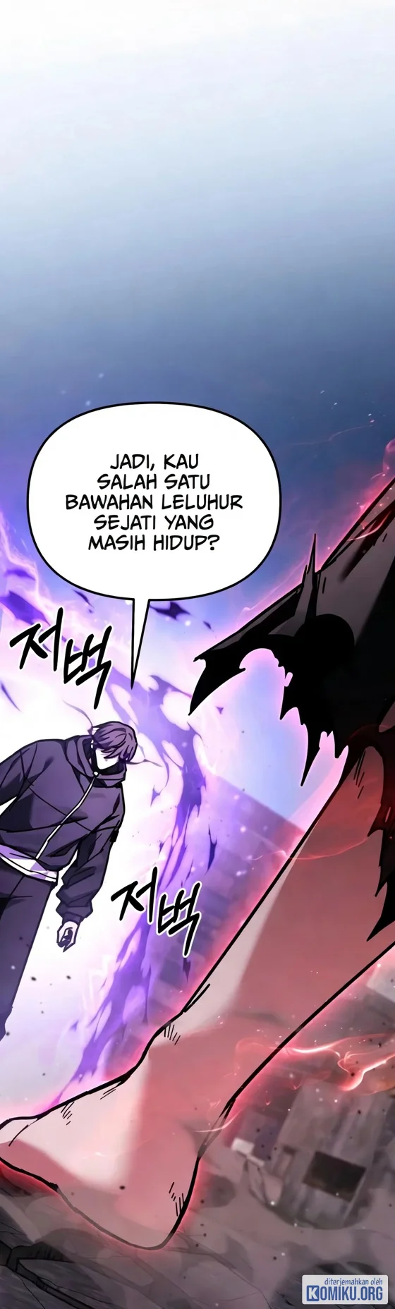 The Ultimate Shut-In Chapter 100 halaman 50