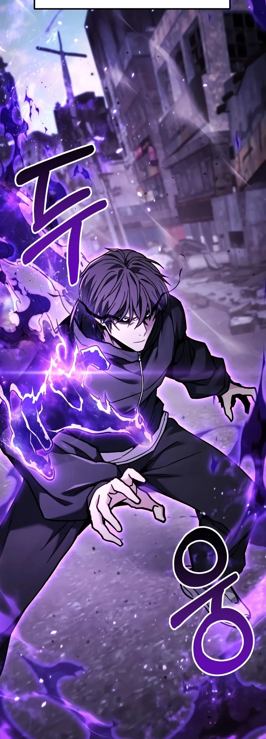 The Ultimate Shut-In Chapter 100 halaman 58