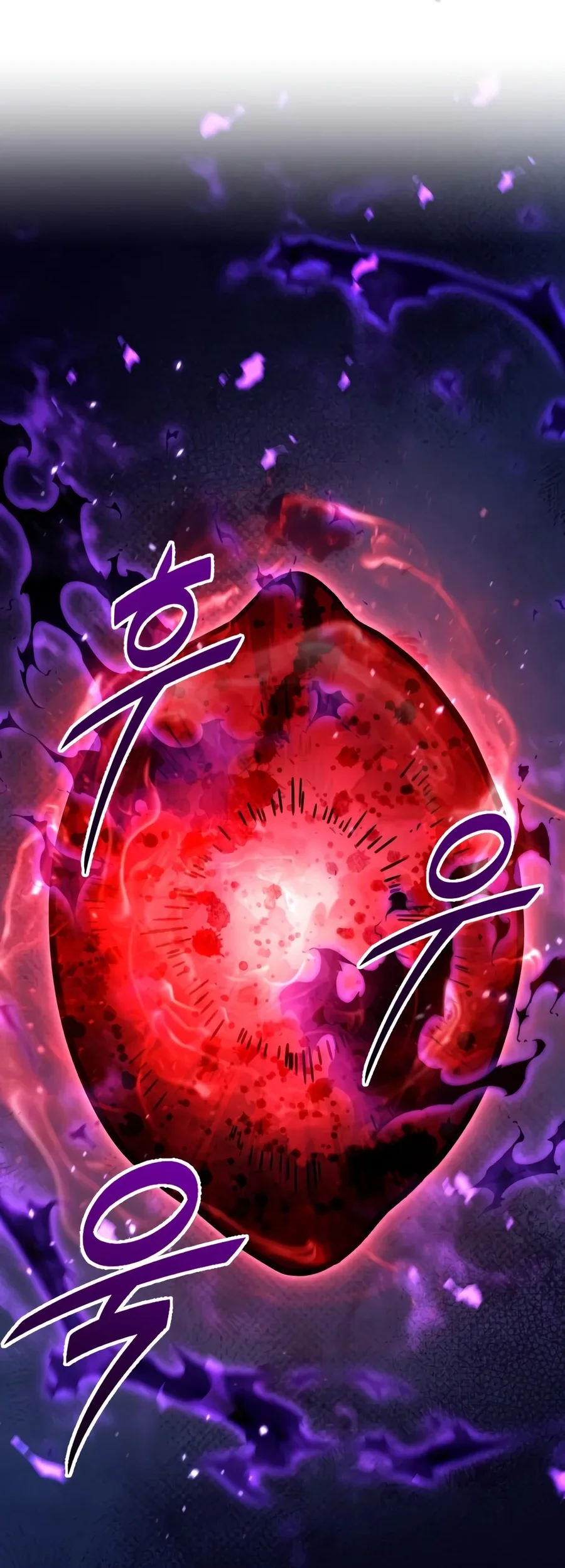 The Ultimate Shut-In Chapter 100 halaman 67