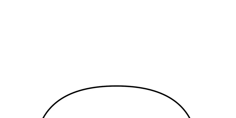 The Ultimate Shut-In Chapter 100 Gambar 70