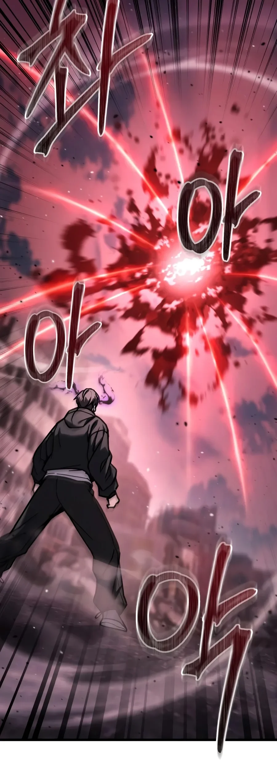 The Ultimate Shut-In Chapter 100 Gambar 106
