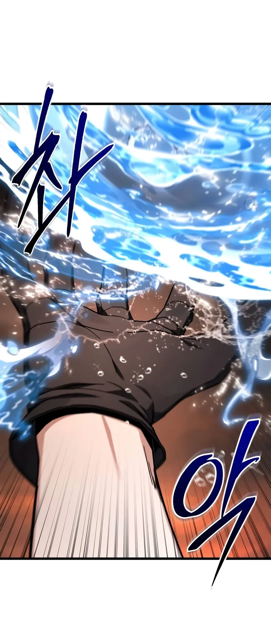 The Ultimate Shut-In Chapter 101 Gambar 84