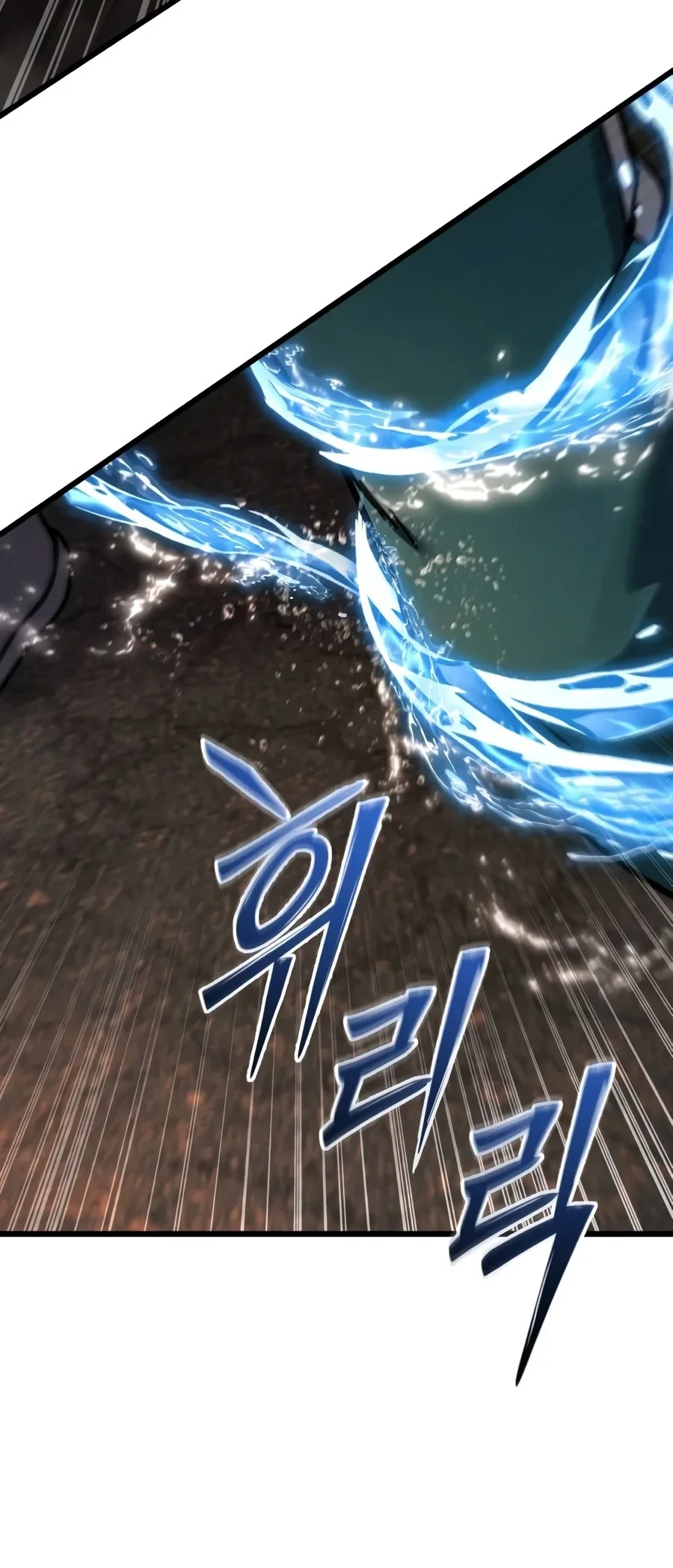 The Ultimate Shut-In Chapter 101 Gambar 95