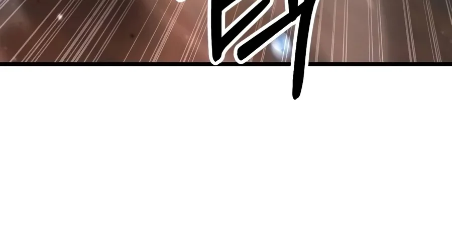 The Ultimate Shut-In Chapter 101 Gambar 107