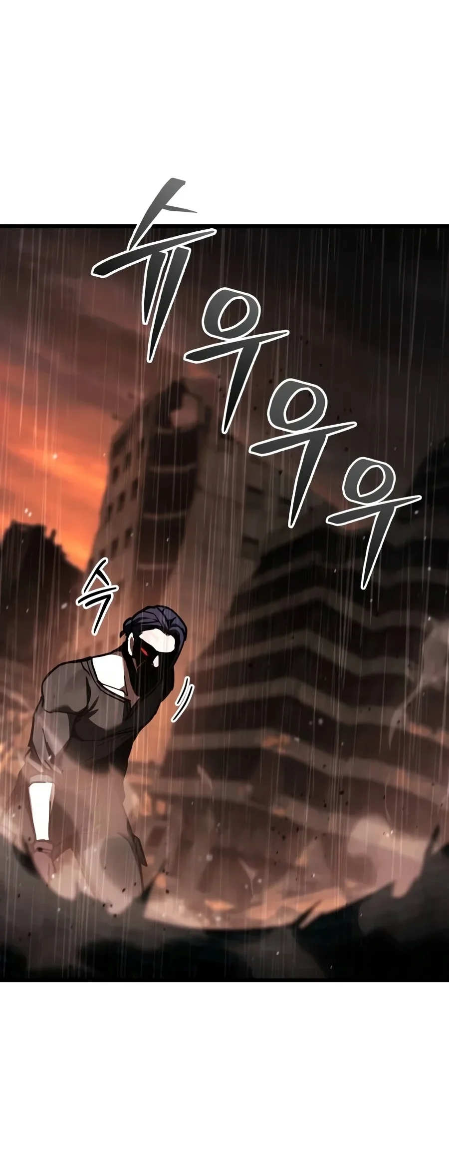 The Ultimate Shut-In Chapter 101 Gambar 110