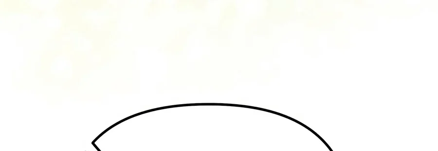 The Ultimate Shut-In Chapter 102 Gambar 114
