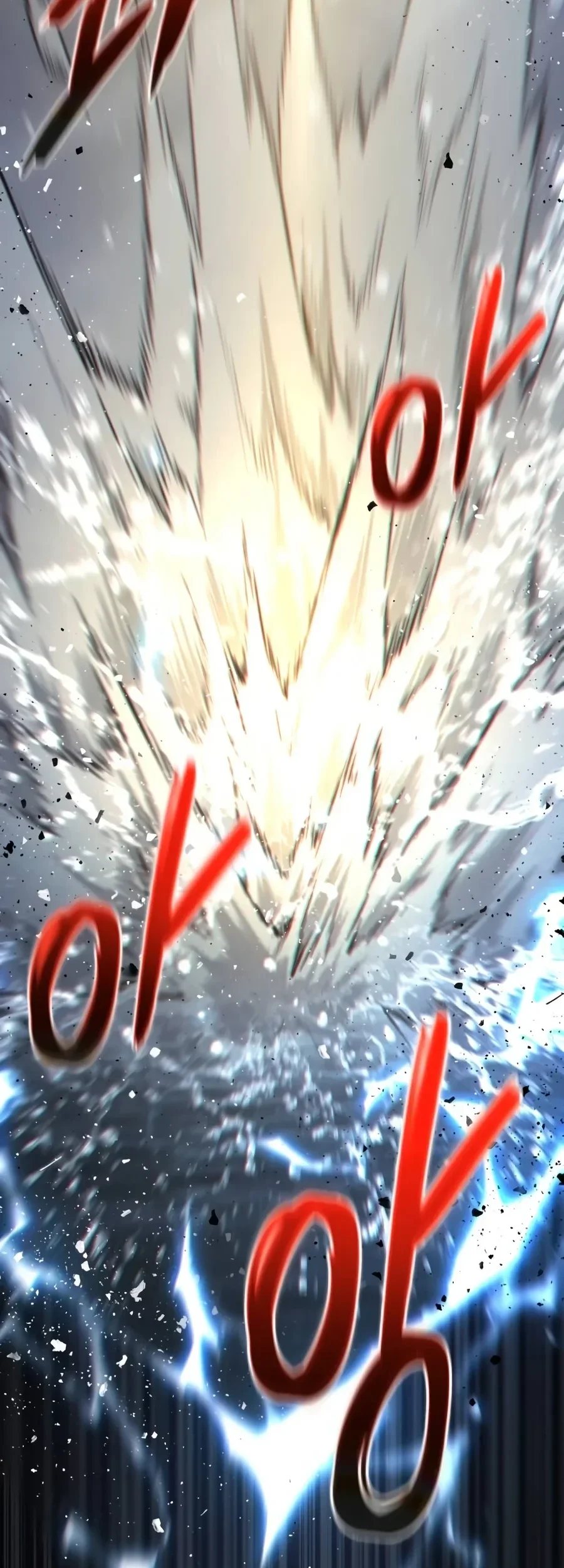 The Ultimate Shut-In Chapter 102 Gambar 136