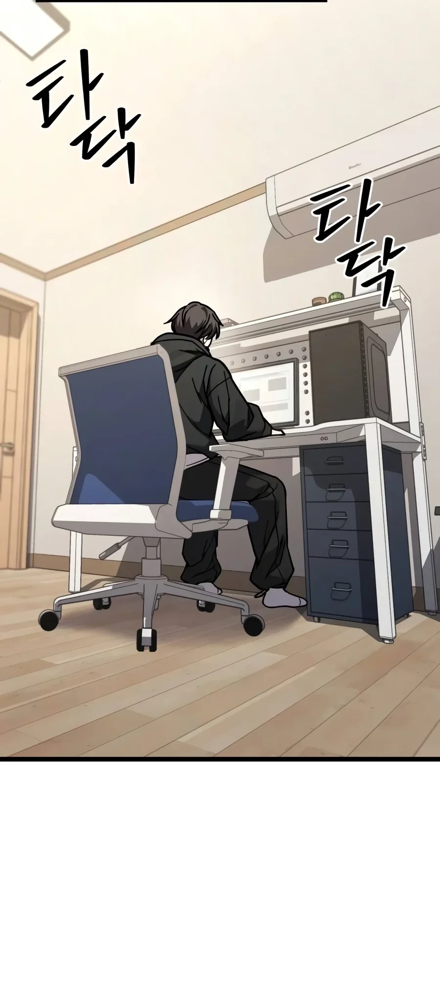The Ultimate Shut-In Chapter 102 Gambar 15