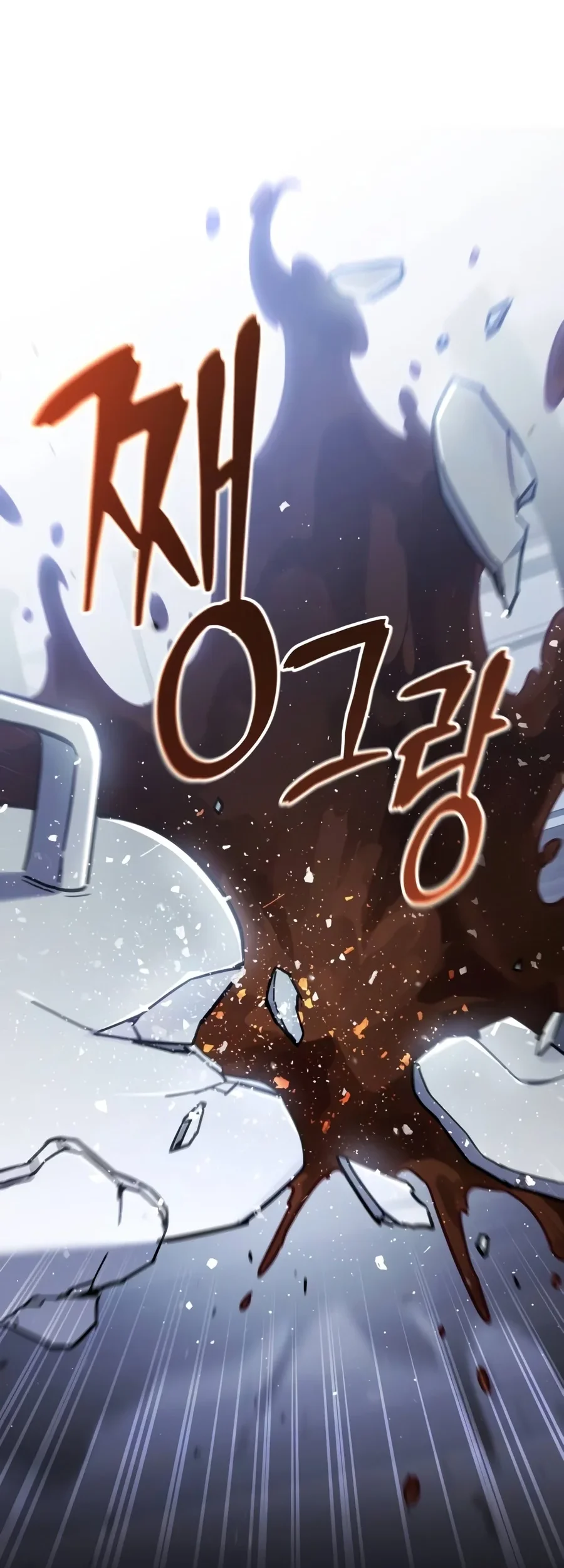 The Ultimate Shut-In Chapter 102 Gambar 83