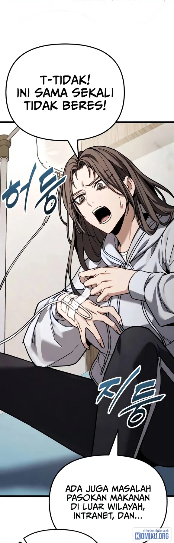 The Ultimate Shut-In Chapter 102 Gambar 94