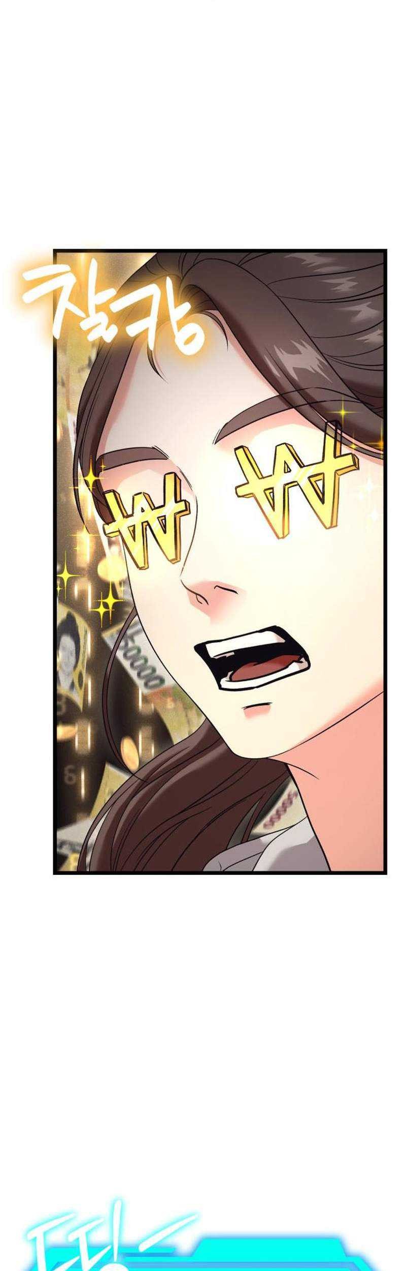 The Ultimate Shut-In Chapter 28 Gambar 13