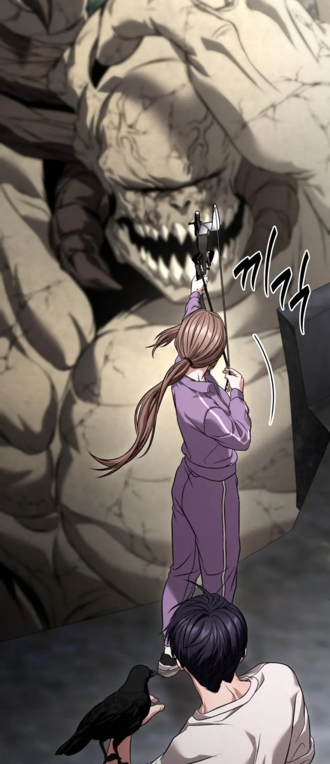 The Ultimate Shut-In Chapter 30 Gambar 65