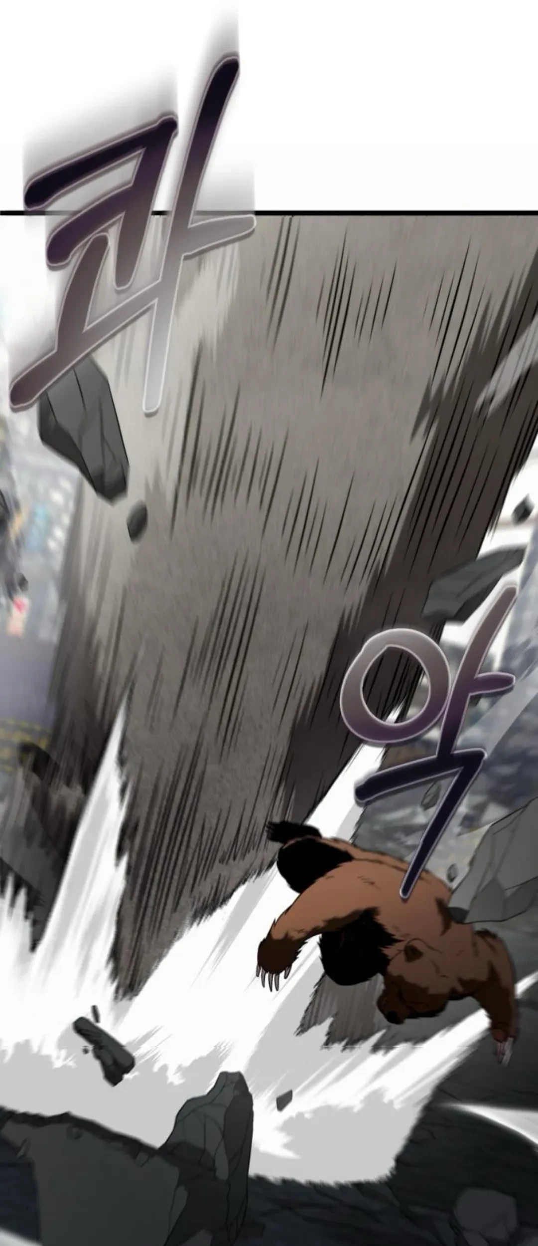 The Ultimate Shut-In Chapter 30 Gambar 23