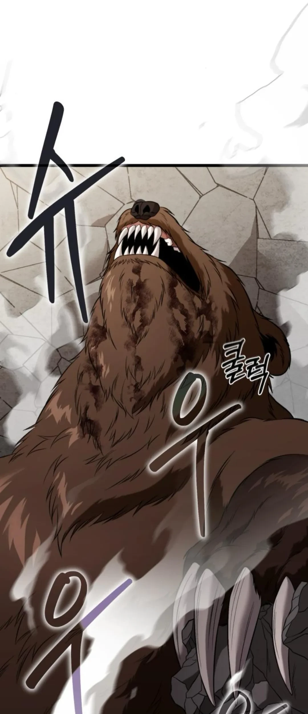 The Ultimate Shut-In Chapter 30 Gambar 27