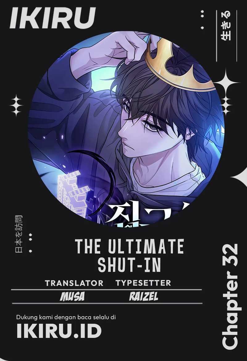 Baca Komik The Ultimate Shut-In Chapter 32 Gambar 1