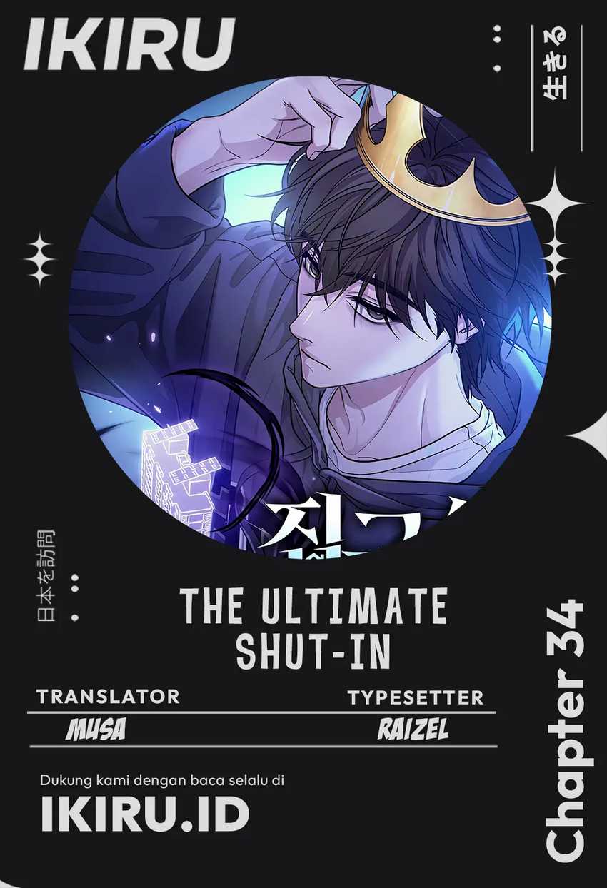 Baca Komik The Ultimate Shut-In Chapter 34 Gambar 1