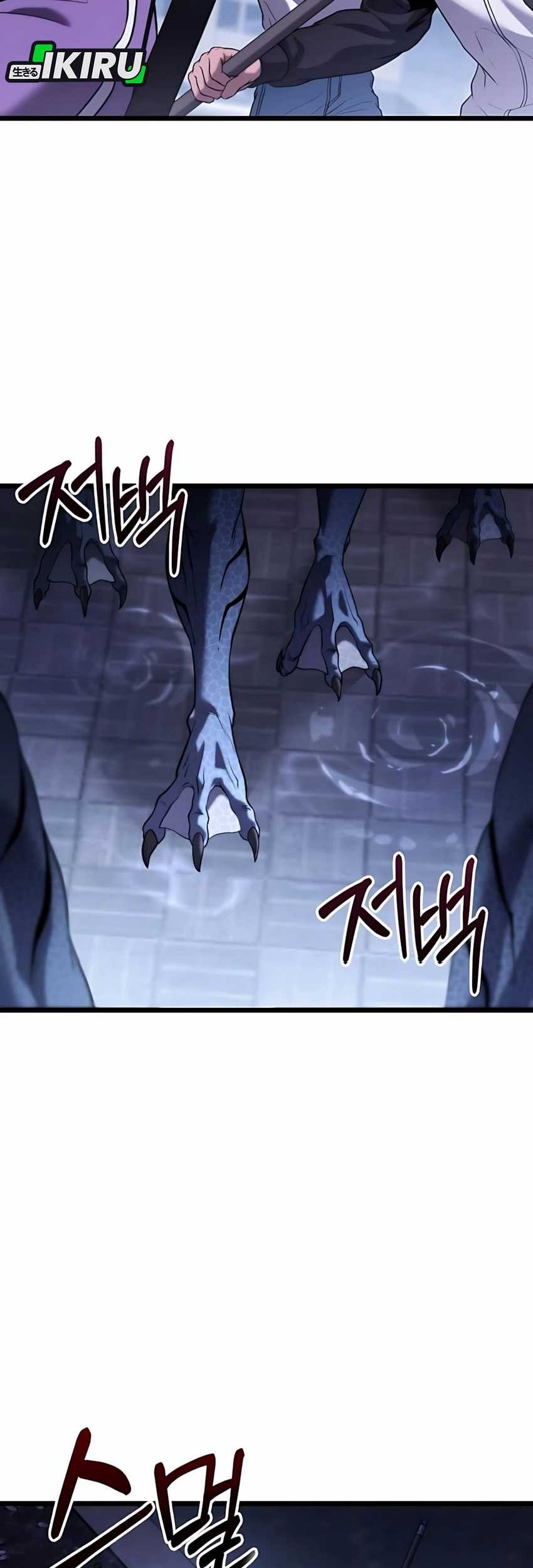 The Ultimate Shut-In Chapter 37 Gambar 37