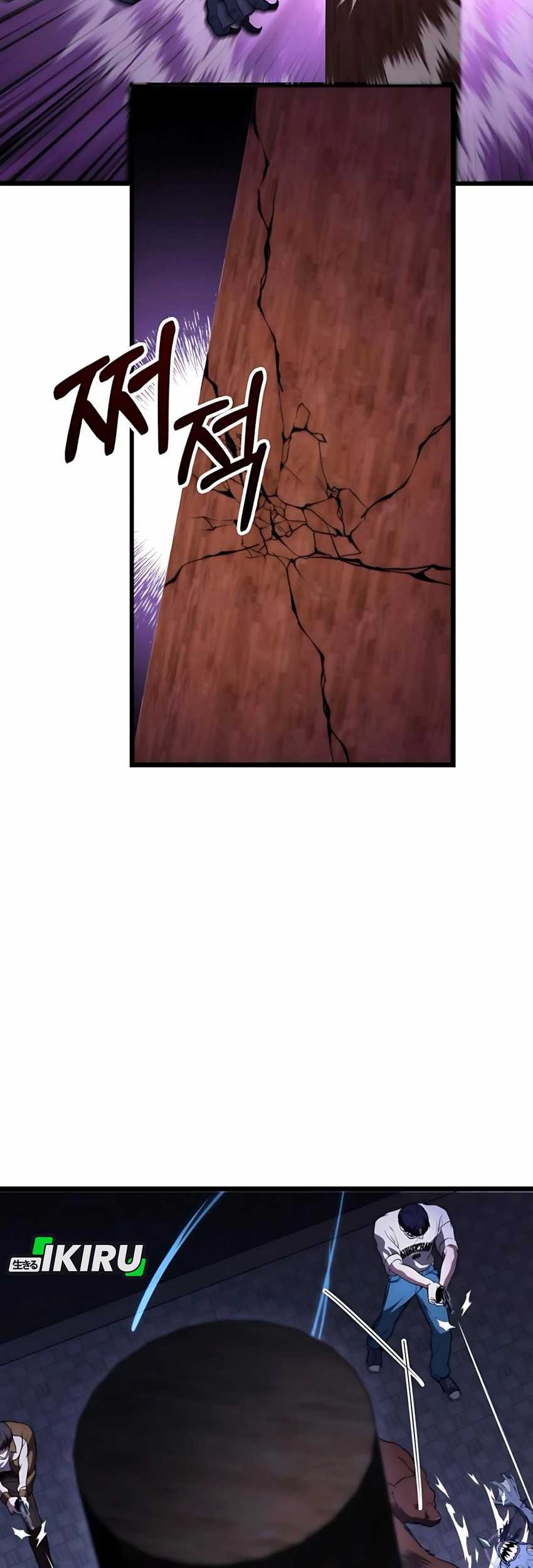 The Ultimate Shut-In Chapter 37 Gambar 57