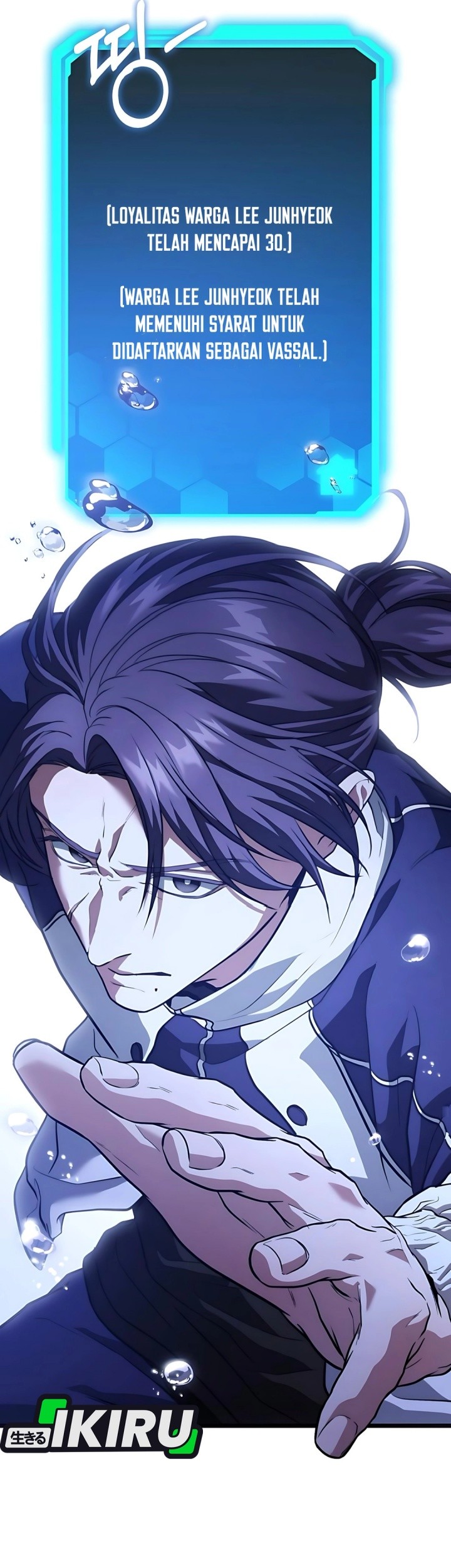 The Ultimate Shut-In Chapter 39 Gambar 42