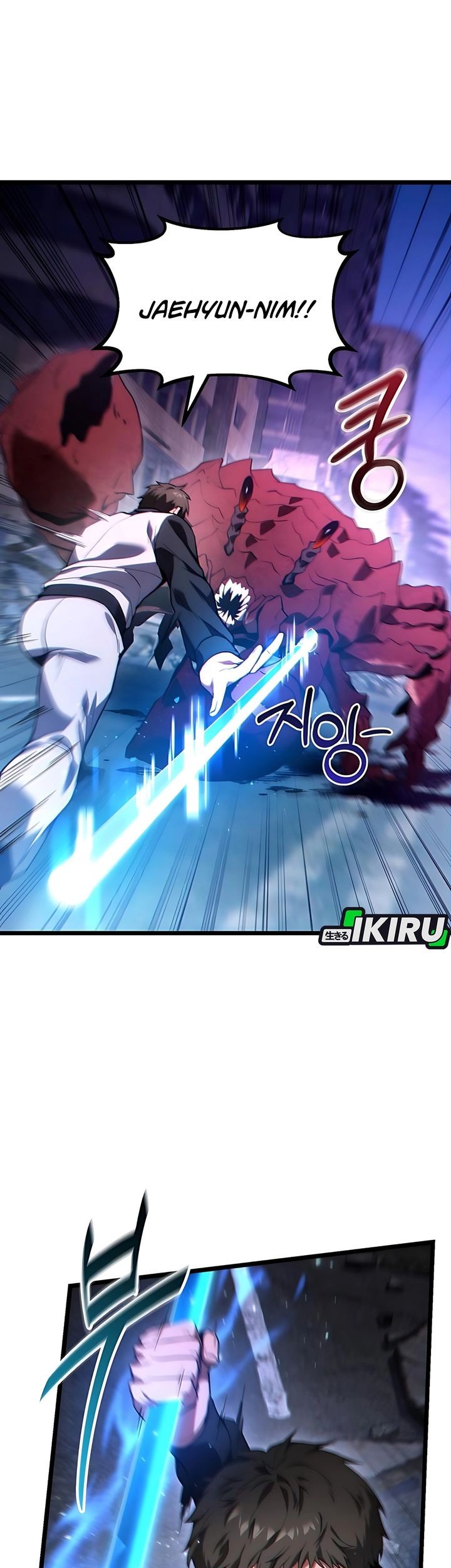 The Ultimate Shut-In Chapter 43 Gambar 11